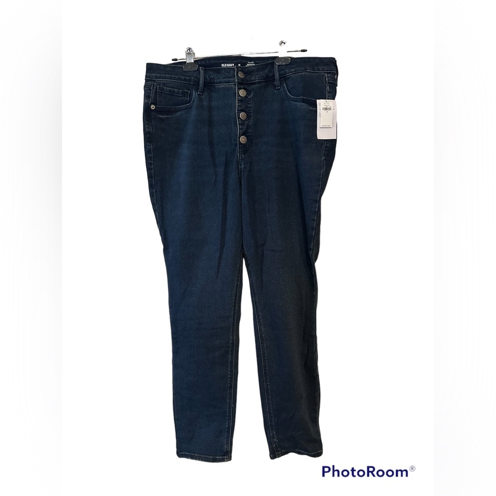 High-Waisted Rockstar Button-Fly
Super Skinny Jeans for Women NWT